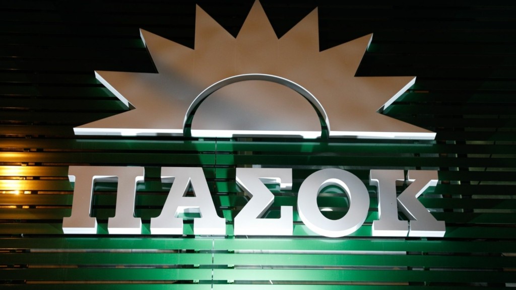 ΠΑΣΟΚ: Διαψεύδει πως είναι θετικό στην αύξηση του ορίου εισόδου των κομμάτων στη Βουλή