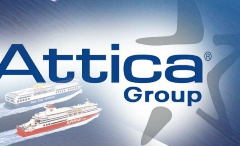 Attica Group: Ολοκληρώθηκε η πώληση του 49% της Africa Morroco Links έναντι 49 εκατ. ευρώ