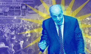 Οι κατά φαντασίαν εχθροί – βιομήχανοι του Βελόπουλου που βλέπει παντού φαντάσματα