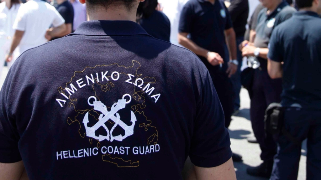 Μυτιλήνη: Συνελήφθη 46χρονος λιμενικός για ενδοοικογενειακή βία κατά της 33χρονης συντρόφου του