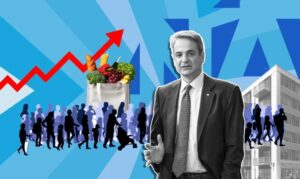 Σε δύσκολο σταυροδρόμι η κυβέρνηση καθώς η «κοιλιά« είναι αναπόφευκτη μετά από τόσα χρόνια στην εξουσία– Ο Κυριάκος Μητσοτάκης γεμίζει το καλάθι των παροχών της ΔΕΘ τον Σεπτέμβρη με στόχευση τους νέους, την ελληνική οικογένεια αλλά και τους ελεύθερους επαγγελματίες!