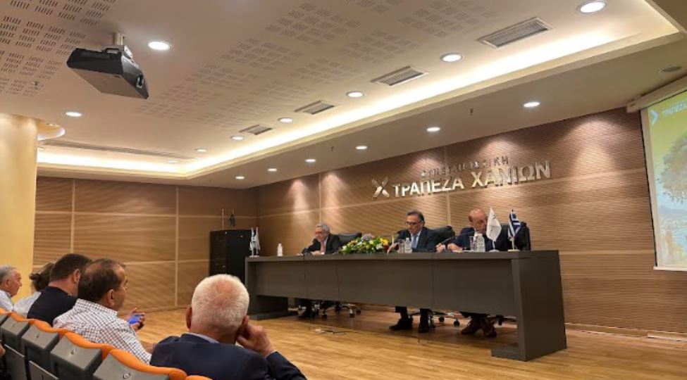 Τράπεζα Χανίων: Προχωρούν οι διαδικασίες για τον μετασχηματισμό σε ΑΕ