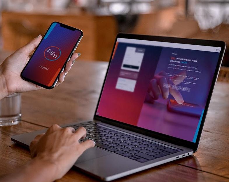 ΔΕΗ: Ξεπέρασαν το 1 εκατ. οι χρήστες του myΔΕΗ