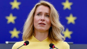 Εσθονία: Παραιτήθηκε η πρωθυπουργός Κάγια Κάλας γιατί αναλαμβάνει επικεφαλής της ευρωπαϊκής διπλωματίας