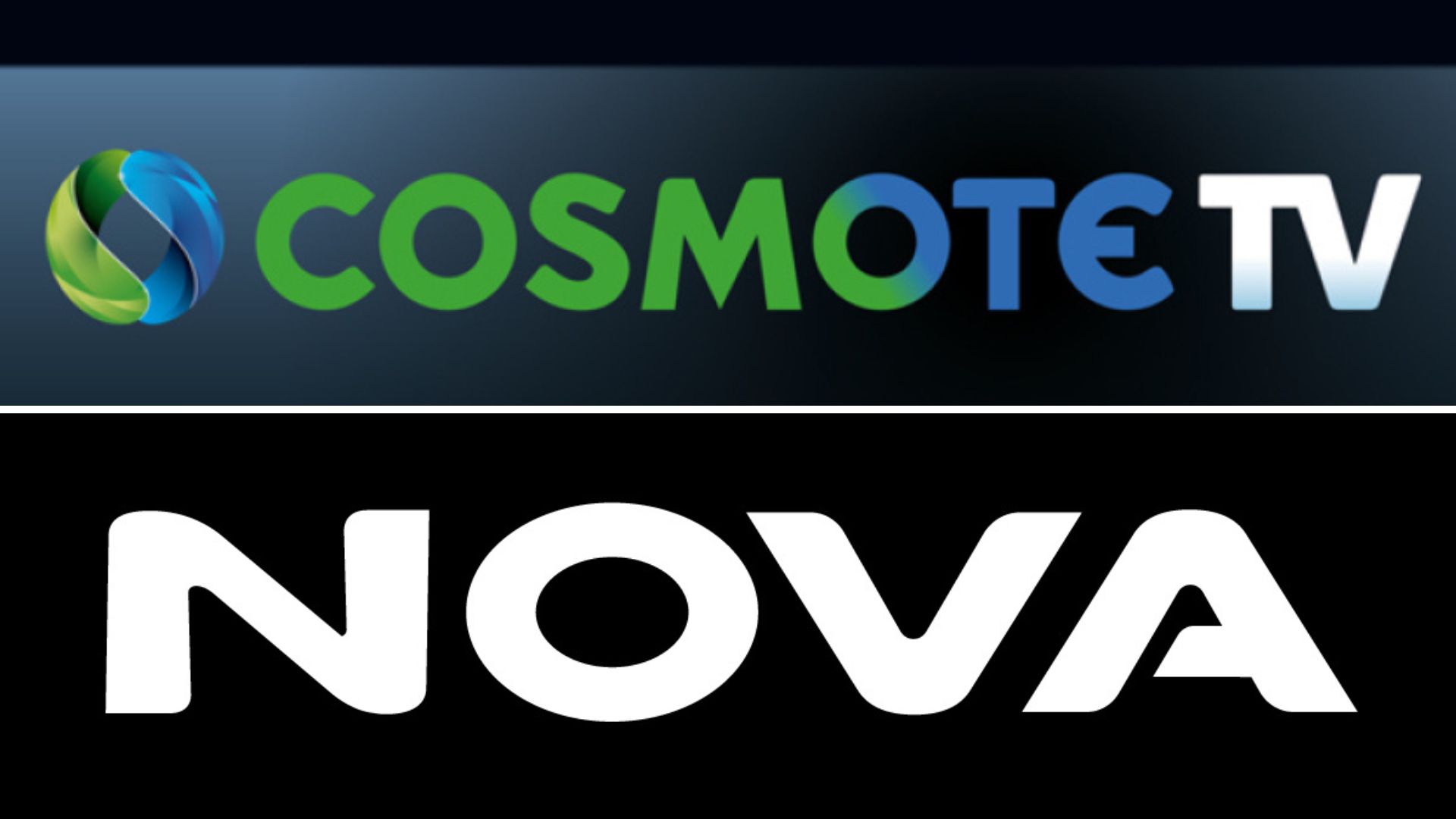 Cosmote και Nova ενώνουν τις δυνάμεις τους