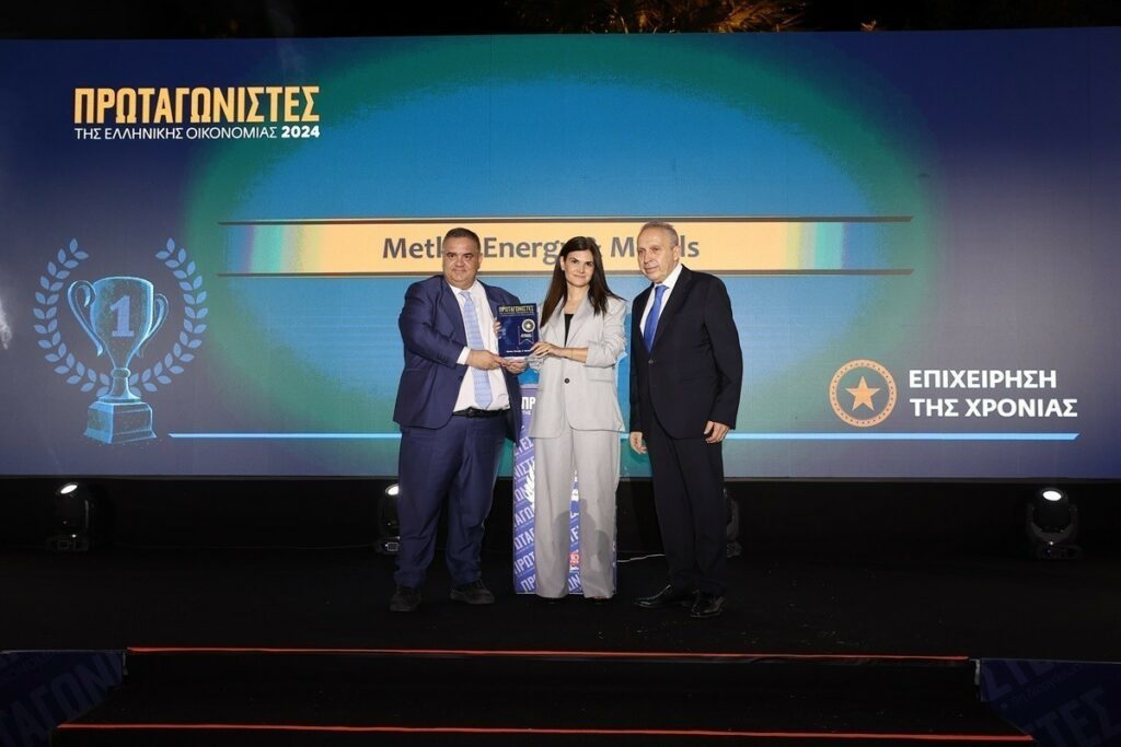 Επιχείρηση της χρονιάς η Metlen Energy & Metals