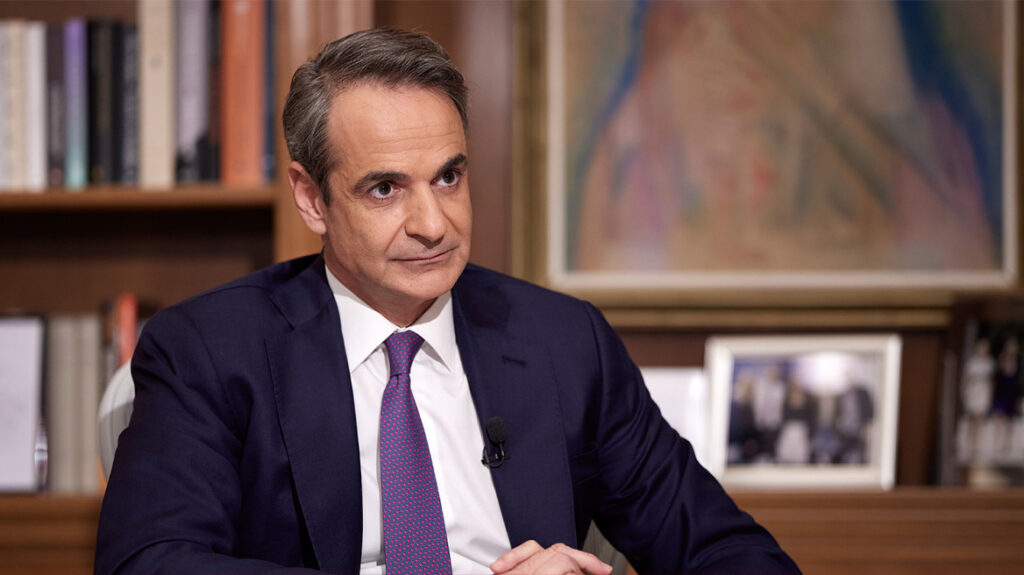 240716202025_arthrou-mitsotakis