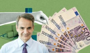 O… τρόμος των δημοσκοπήσεων υπαγορεύει πολιτικές στο Μαξίμου – Η ενεργειακή… τορπίλη με την έκτακτη φορολόγηση, πλήττει το μεταρρυθμιστικό προφίλ της κυβέρνησης – Πτώση των μετοχών στο Χρηματιστήριο, φαύλος κύκλος «επιδοματικής» πολιτικής!