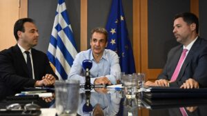 Μητσοτάκης: Η τεχνολογία στην υπηρεσία του πολίτη