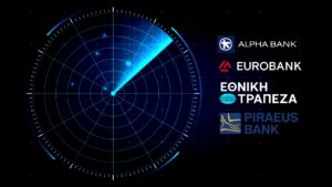 Στα «ραντάρ» ξένων τραπεζικών ομίλων οι ελληνικές τράπεζες - Η Τράπεζα της Ελλάδος βλέπει νέες… Unicredit - Δεν αποκλείονται εξαγορές, συγχωνεύσεις και νέες ξένες επενδύσεις στα εγχώρια πιστωτικά ιδρύματα
