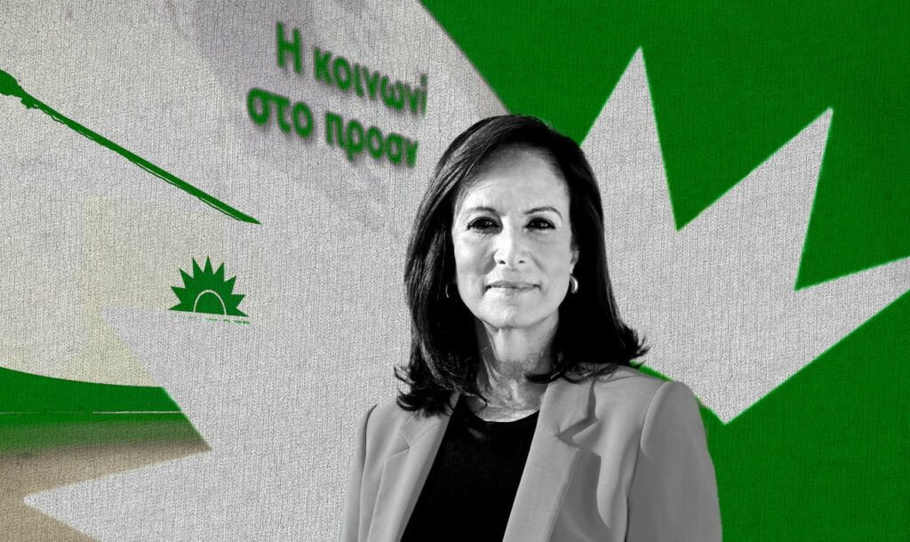 240717214223_Diamantopoulou-pasok