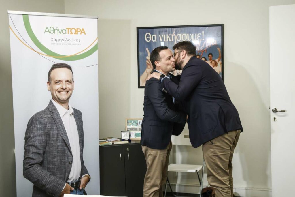 Παρελθόν η στενή σχέση που συνέδεε τον Χάρη Δούκα με τον Κώστα Ζαχαριάδη