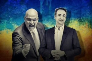 Γιατί Μαξίμου-ΥΠ.ΕΞ είναι στα κάγκελα με τον Νίκο Δένδια;- Η παρέμβασή του μετά το άνοιγμα του κυπριακού ζητήματος από Ελλάδα-Τουρκία και το χτύπημα- μήνυμα του Εθνικού Κήρυκα