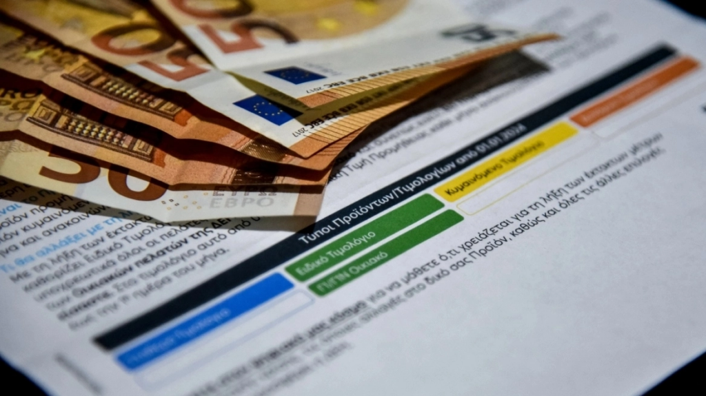 ΥΠΕΝ: Τέλος στα εξάμηνα σταθερά τιμολόγια από το 2025 - Τιμολόγια - Τιμές ρεύματος - Επιδοτήσεις ενέργειας - Ηλεκτρικό ρεύμα