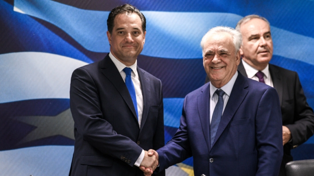 Άδωνις Γεωργιάδης