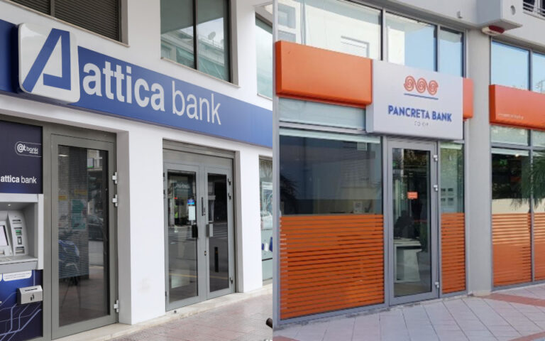 240723093313_attica_pagkritia-768×480 (1)