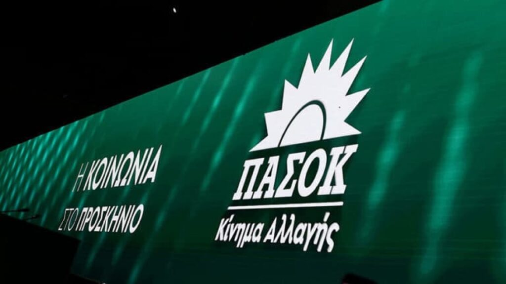 ΠΑΣΟΚ: Συνεχείς κόντρες μεταξύ των υποψηφίων για την ηγεσία