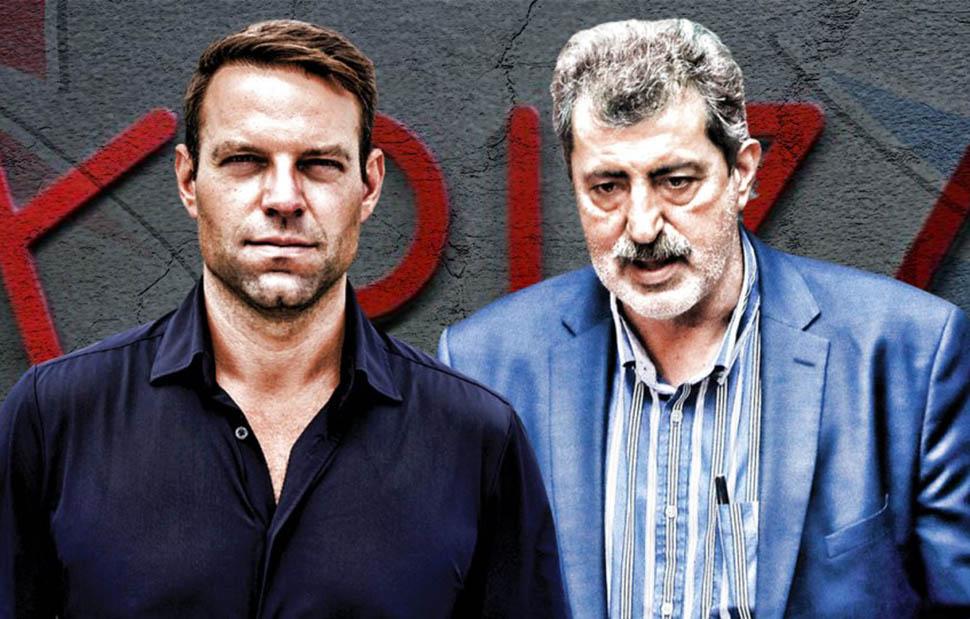 240725183005_kasselakis_polakis (1)