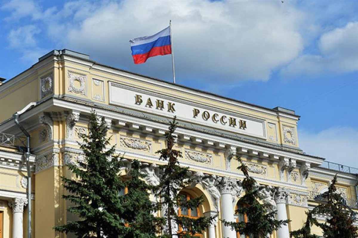 Ρωσία: Η κεντρική τράπεζα αύξησε το βασικό επιτόκιο κατά 200 μ.β. στο 18%,