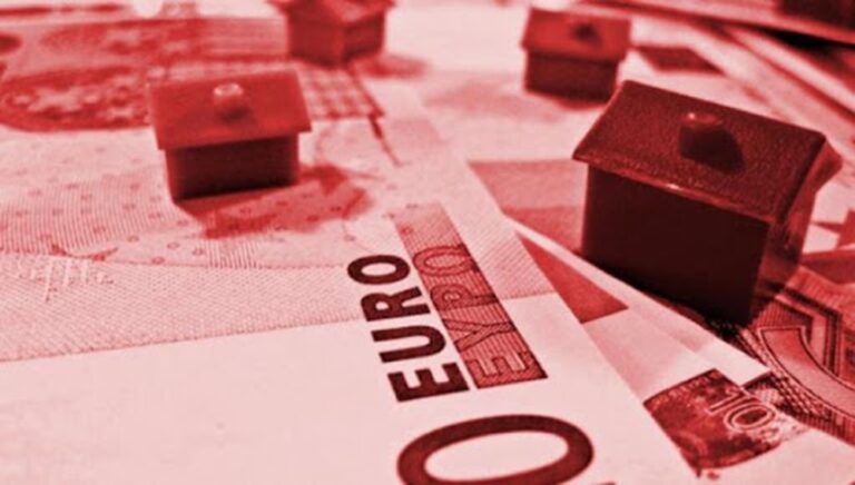 PQH: Πούλησε «κόκκινα δάνεια» ύψους 4,8 δισ. ευρώ – Bain Capital και Fortress ανάμεσα στους αγοραστές