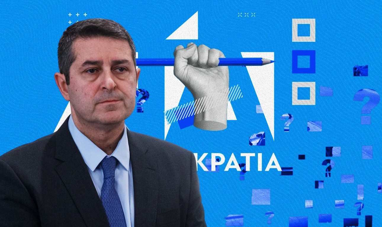 Κατατρόπωσε τον Άκη Σκέρτσο όσον αφορά τους Γενικούς Γραμματείς, ο Γιώργος Μυλωνάκης - Βάλλεται από παντού ο προερχόμενος από το ΠΑΣΟΚ Υπ. Επικράτειας, τόσο για την «Ποταμοποίηση» της ΝΔ, όσο και για τους γάμους τω-ν ομοφύλων!