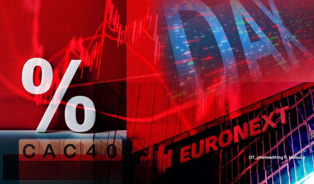 Ευρωπαϊκά Χρηματιστήρια: Απώλειες 2,2% εν μέσω παγκόσμιου sell off