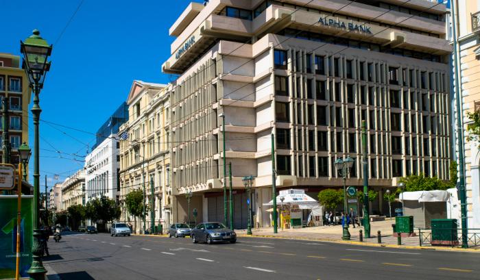 240812105626_BusinessDaily-Stadioy-Alpha Bank_0