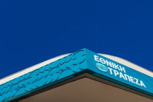 Εθνική Τράπεζα: Εντός Δεκεμβρίου η επέκταση του «Ηρακλή ΙΙΙ»