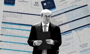 Με Υπουργική Απόφαση του Κ. Χατζηδάκη, παρατείνεται για 1 χρόνο η θητεία του ΔΣ της Επ. Κεφαλαιαγοράς, που λήγει άμεσα, μέχρις ότου κινηθούν οι διαδικασίες του νόμου Κεραμέως!