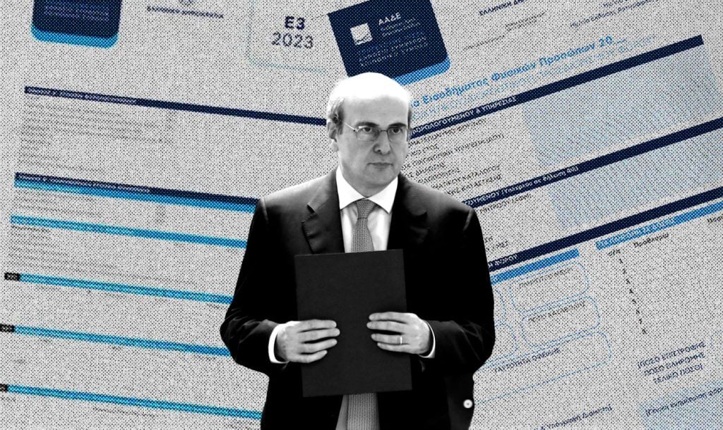 Με Υπουργική Απόφαση του Κ. Χατζηδάκη, παρατείνεται για 1 χρόνο η θητεία του ΔΣ της Επ. Κεφαλαιαγοράς, που λήγει άμεσα, μέχρις ότου κινηθούν οι διαδικασίες του νόμου Κεραμέως!
