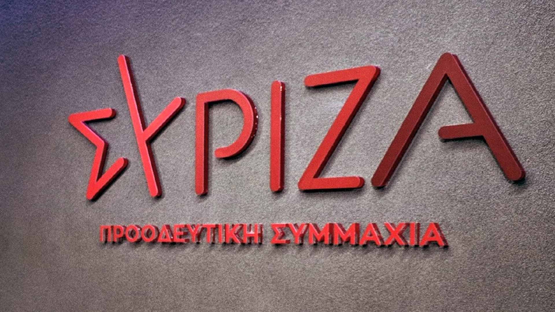 ΣΥΡΙΖΑ-ΠΣ: Καλεί τα ΜΜΕ να σεβαστούν τις προσωπικές στιγμές του Στέφανου Κασσελάκη στην Κρήτη