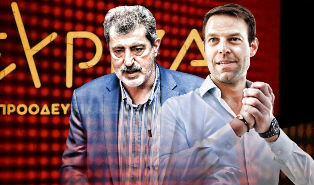 240822201842_polakis_kaselakis
