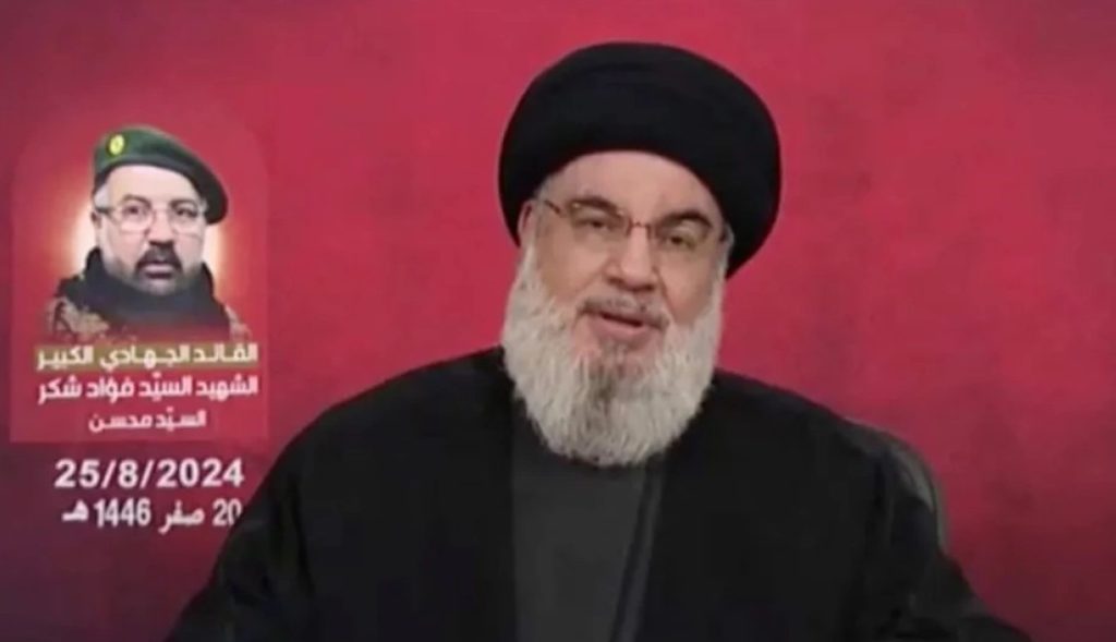 240825195546_IMG_1735