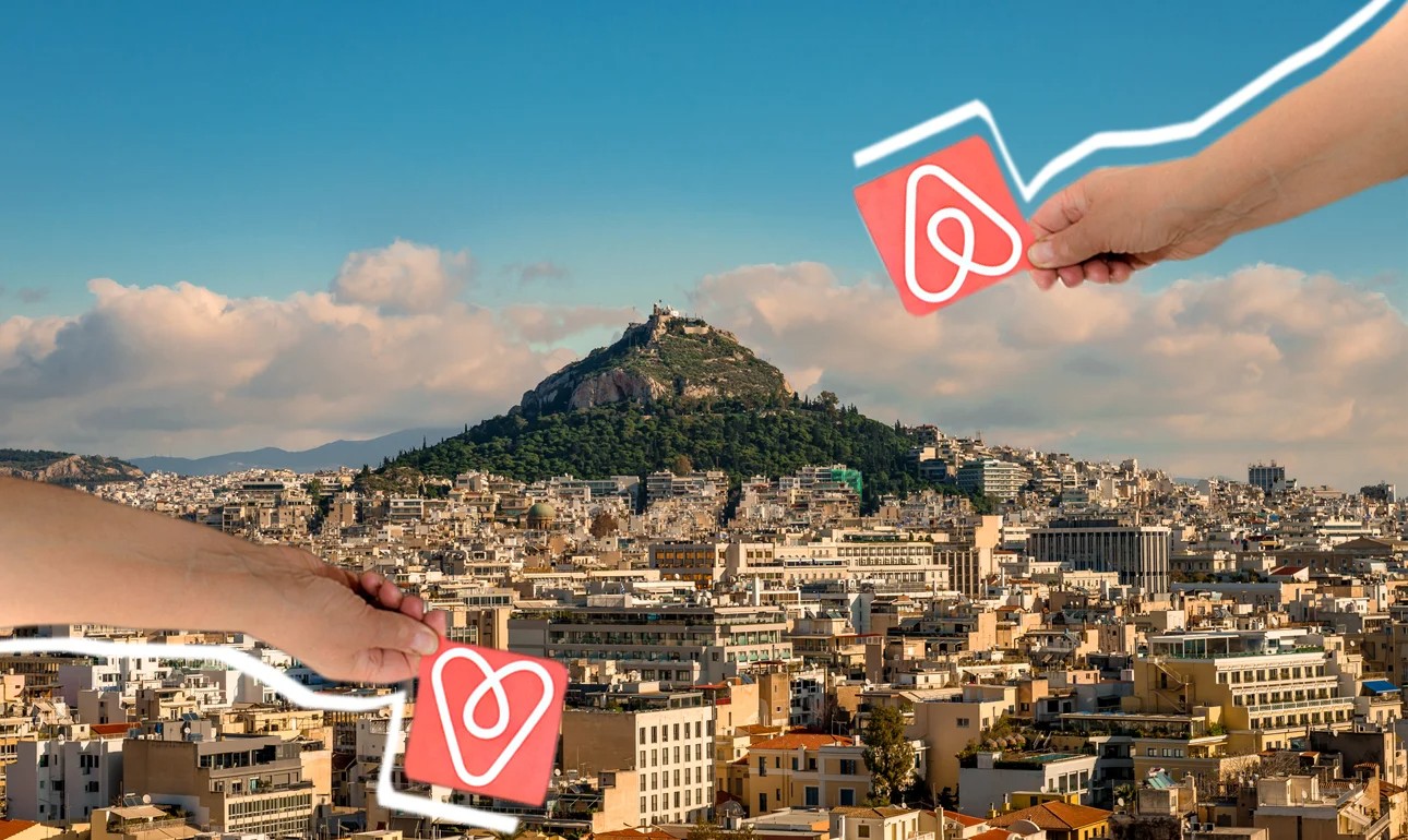 Airbnb: Ποιες περιοχές της Ελλάδας έχουν τα περισσότερα καταλύματα