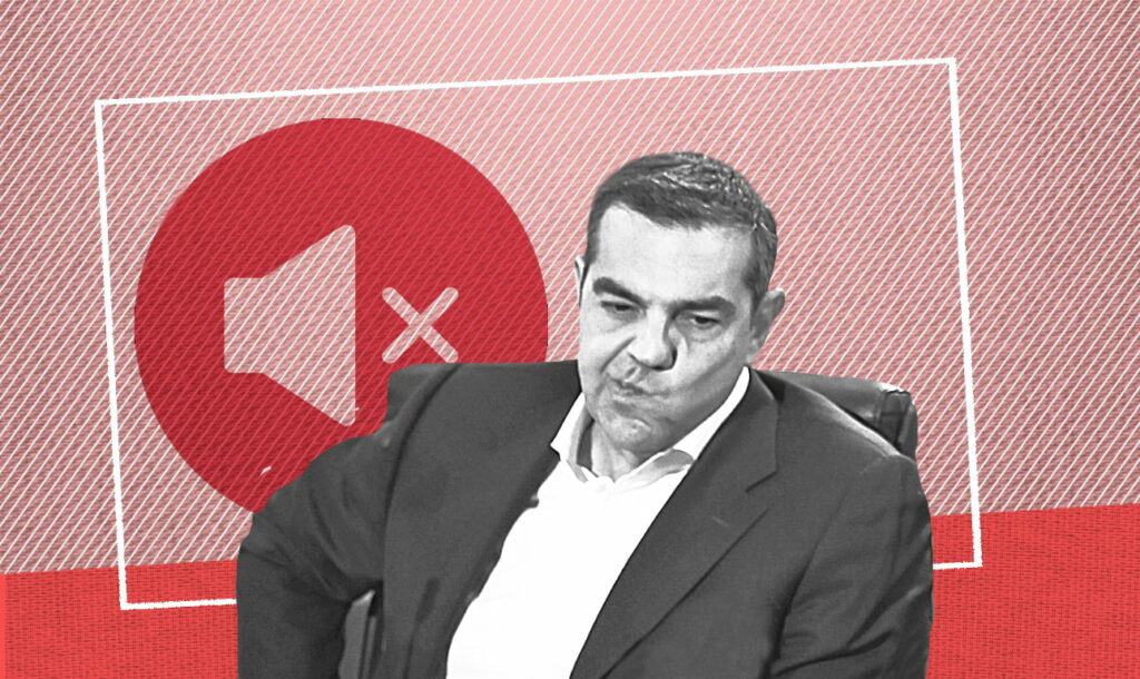 Πότε και πώς θα παρέμβει ο Αλέξης Τσίπρας στο «μπάχαλο» που επικρατεί στον ΣΥΡΙΖΑ
