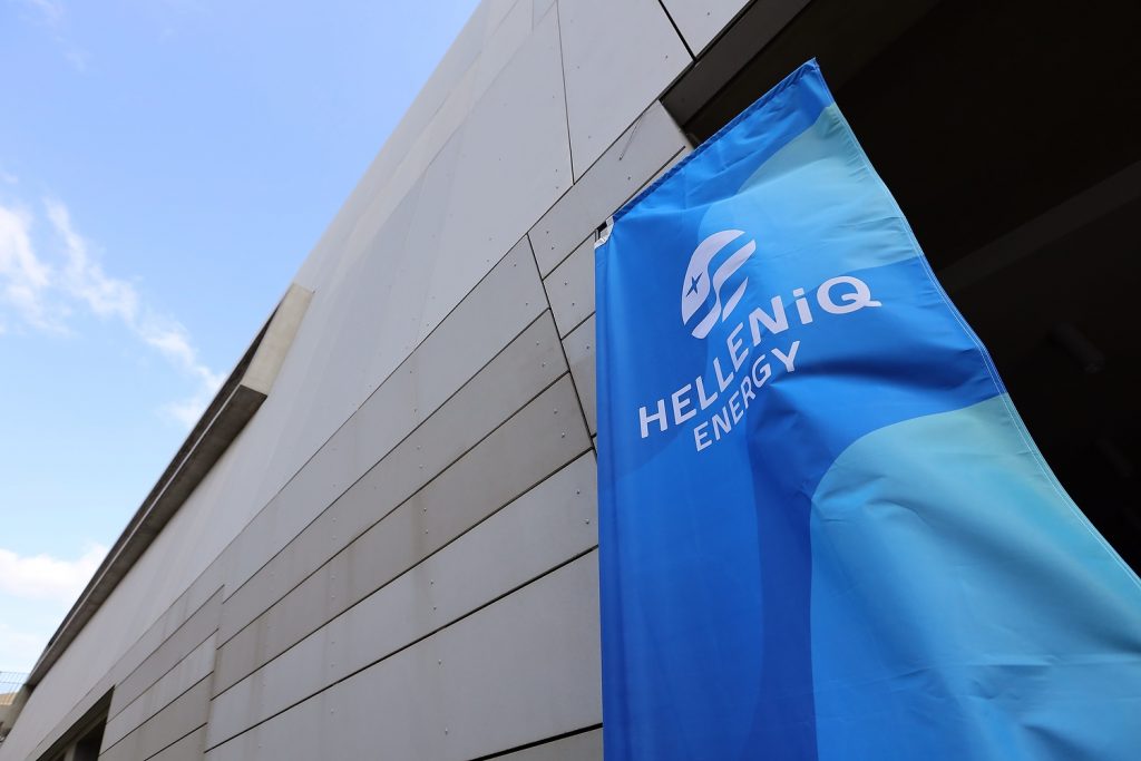 Η HELLENiQ ENERGY ξεκινά πρόγραμμα αγοράς ιδίων μετοχών – Όλες οι λεπτομέρειες