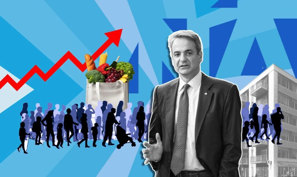 Συναγερμός στο Μαξίμου ενόψει της ανόδου του πρωθυπουργού στη Θεσσαλονίκη για τη ΔΕΘ