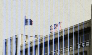 Προκηρύχθηκαν οι θέσεις των γενικών διευθυντών της ΕΡΤ