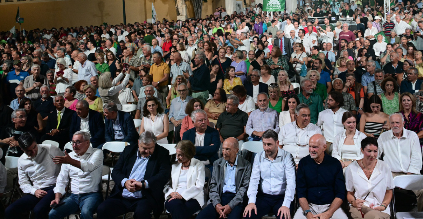 50 χρόνια ΠΑΣΟΚ - Δείτε live την εκδήλωση στο Ζάππειο - Εχουμε ευκαιρία να πρωταγωνιστήσουμε, είπε ο Σημίτης