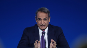 μητσοτακης