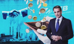 Ποιοι θα δουν μόνιμες αυξήσεις αποδοχών το 2025 και ποιοι έκτακτα επιδόματα φέτος