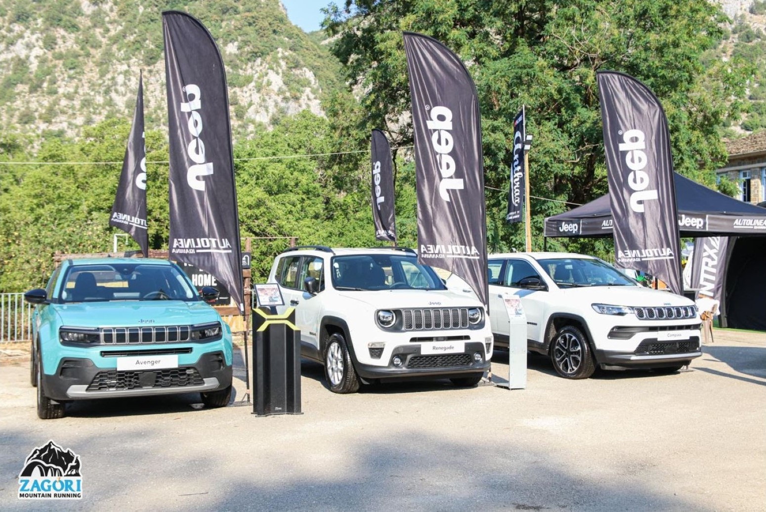 Jeep: Με Avenger, Renegade και Compass το φετινό Zagori Mountain Running