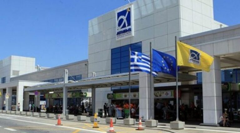 ΔΑΑ: Αύξηση 15,2% στα καθαρά κέρδη στα €97,1 εκατ. το α΄ εξάμηνο