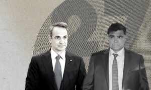 Τέλος στην υπερθέρμανση του Πλανήτη, βάζει η ψυχρότητα Μητσοτάκη - Βαρδινογιάννη