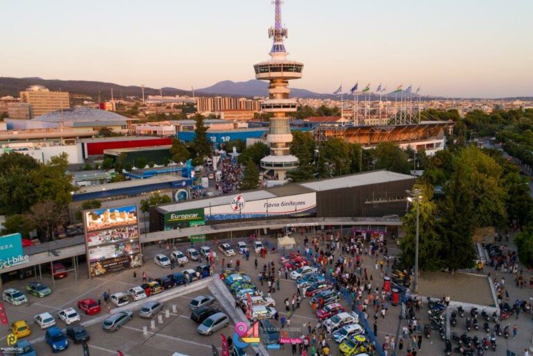 Θεσσαλονίκη: Πόλος έλξης το πλούσιο πρόγραμμα εκδηλώσεων της 88ης ΔΕΘ