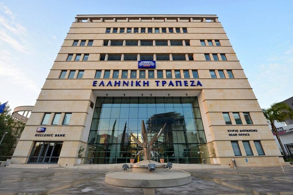 Ελληνική Τράπεζα: Κέρδη 45 εκατ. ευρώ το α