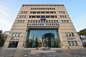 Ελληνική Τράπεζα: Κέρδη 45 εκατ. ευρώ το α' τρίμηνο 2025