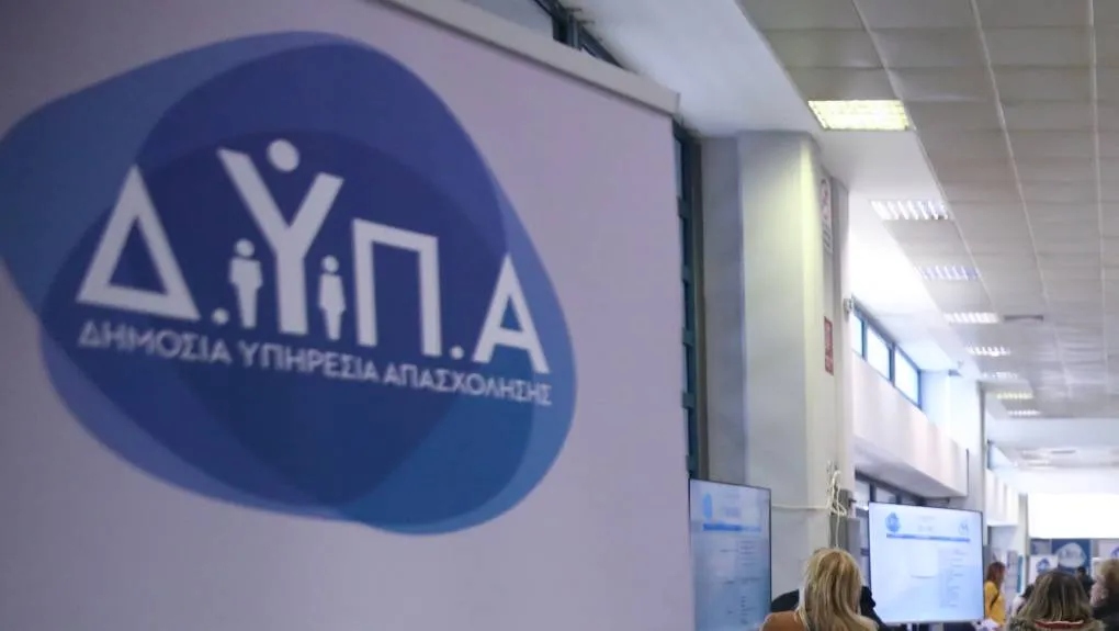Ο «χάρτης» των πληρωμών από τον e-ΕΦΚΑ και τη ΔΥΠΑ έως τις 30 Μαΐου