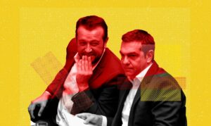 ΣΥΡΙΖΑ: Ο Τσίπρας παρακολουθεί τις εξελίξεις και ο Παππάς παίζει το παιχνίδι του στο παρασκήνιο