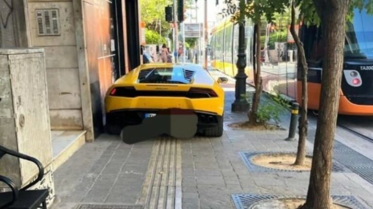 «Βραβείο» παρκαρίσματος στον Πειραιά: Lamborghini έκοβε τον δρόμο για άτομα με προβλήματα όρασης